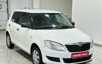 Skoda Fabia II, 2013 год, 699 900 рублей, 1 фотография