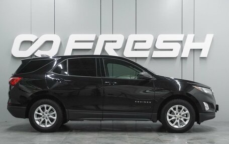 Chevrolet Equinox III, 2019 год, 1 667 000 рублей, 5 фотография