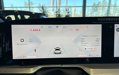 CheryExeed TXL, 2025 год, 4 340 000 рублей, 15 фотография