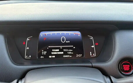 Honda Fit, 2023 год, 1 225 911 рублей, 15 фотография