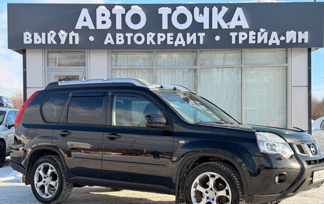Nissan X-Trail, 2011 год, 1 348 000 рублей, 3 фотография