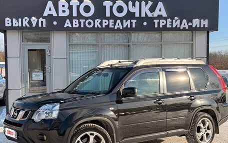 Nissan X-Trail, 2011 год, 1 348 000 рублей, 6 фотография