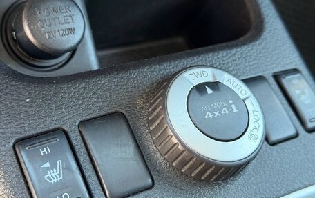 Nissan X-Trail, 2011 год, 1 348 000 рублей, 12 фотография