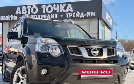 Nissan X-Trail, 2011 год, 1 348 000 рублей, 8 фотография