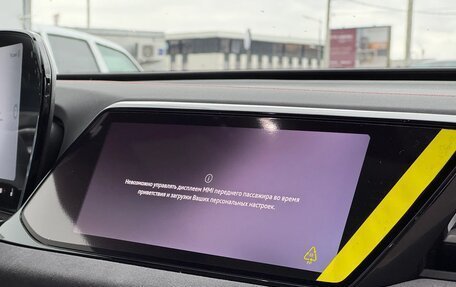 Audi A5, 2025 год, 6 190 000 рублей, 22 фотография