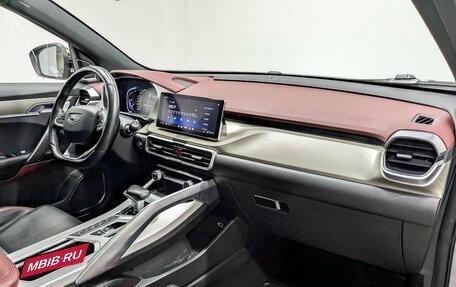 Geely Coolray I, 2022 год, 1 150 000 рублей, 11 фотография