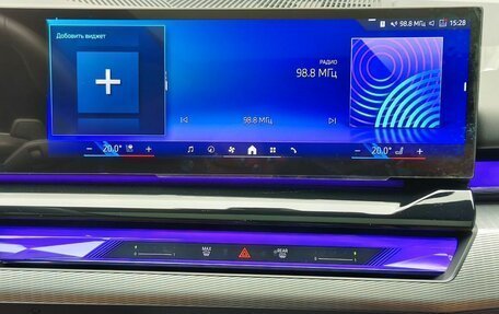 BMW 5 серия, 2025 год, 10 090 000 рублей, 18 фотография