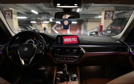 BMW 5 серия, 2019 год, 3 300 000 рублей, 3 фотография