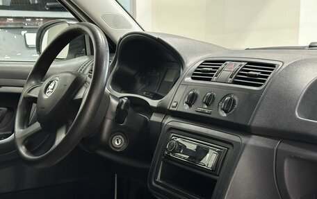 Skoda Fabia II, 2013 год, 699 900 рублей, 6 фотография