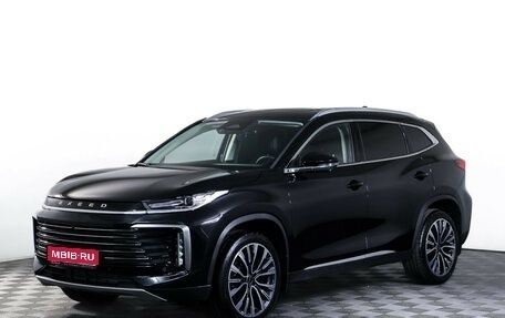 CheryExeed TXL, 2023 год, 3 149 000 рублей, 1 фотография