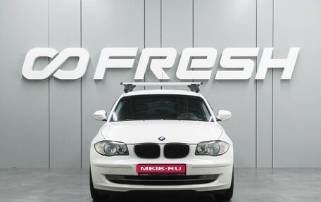 BMW 1 серия, 2011 год, 879 000 рублей, 3 фотография