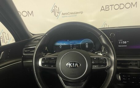 KIA K5, 2021 год, 3 387 000 рублей, 17 фотография