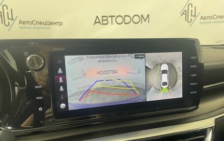 KIA K5, 2021 год, 3 387 000 рублей, 23 фотография