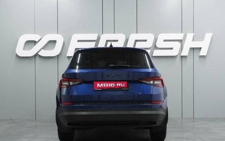 Skoda Kodiaq I, 2020 год, 2 397 000 рублей, 4 фотография