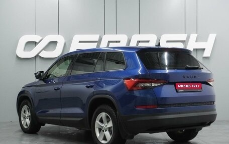 Skoda Kodiaq I, 2020 год, 2 397 000 рублей, 2 фотография