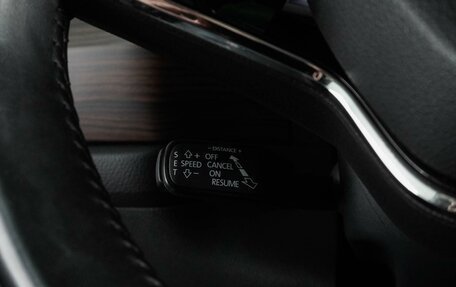 Skoda Kodiaq I, 2020 год, 2 397 000 рублей, 13 фотография