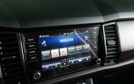 Skoda Kodiaq I, 2020 год, 2 397 000 рублей, 16 фотография