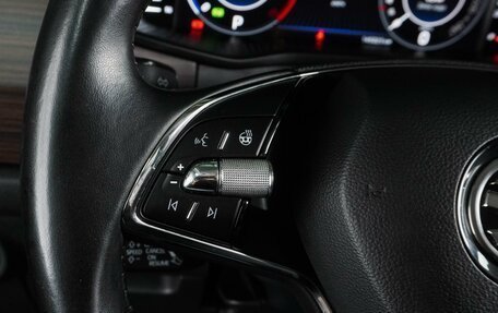 Skoda Kodiaq I, 2020 год, 2 397 000 рублей, 19 фотография