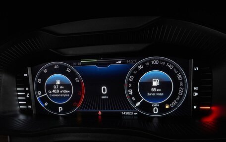 Skoda Kodiaq I, 2020 год, 2 397 000 рублей, 15 фотография