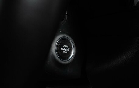 Skoda Kodiaq I, 2020 год, 2 397 000 рублей, 21 фотография