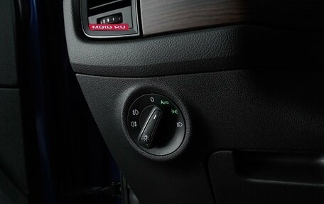 Skoda Kodiaq I, 2020 год, 2 397 000 рублей, 12 фотография