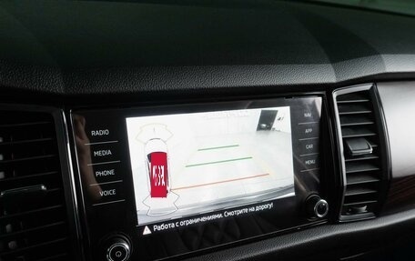 Skoda Kodiaq I, 2020 год, 2 397 000 рублей, 17 фотография