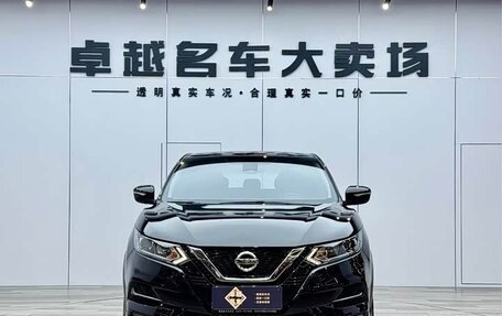Nissan Qashqai, 2022 год, 1 760 000 рублей, 2 фотография