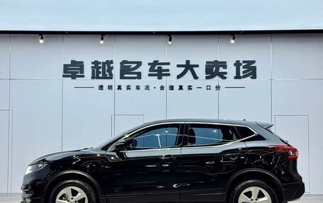 Nissan Qashqai, 2022 год, 1 760 000 рублей, 6 фотография