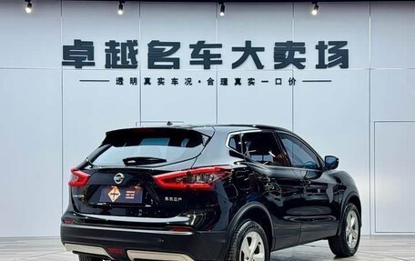 Nissan Qashqai, 2022 год, 1 760 000 рублей, 4 фотография