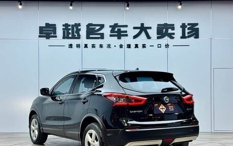 Nissan Qashqai, 2022 год, 1 760 000 рублей, 5 фотография