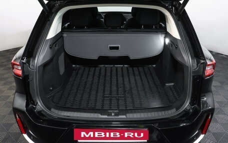 CheryExeed TXL, 2023 год, 3 149 000 рублей, 10 фотография