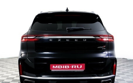 CheryExeed TXL, 2023 год, 3 149 000 рублей, 6 фотография