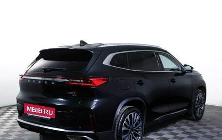 CheryExeed TXL, 2023 год, 3 149 000 рублей, 5 фотография