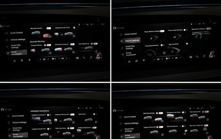 CheryExeed TXL, 2023 год, 3 149 000 рублей, 21 фотография