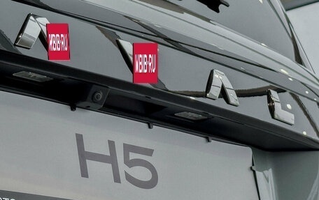 Haval H5, 2024 год, 3 711 510 рублей, 11 фотография