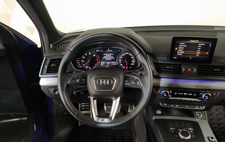 Audi Q5, 2019 год, 4 250 000 рублей, 11 фотография