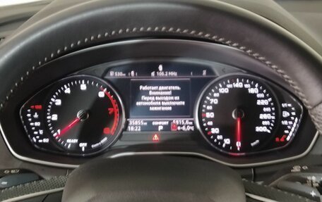 Audi Q5, 2019 год, 4 250 000 рублей, 12 фотография