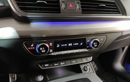 Audi Q5, 2019 год, 4 250 000 рублей, 17 фотография