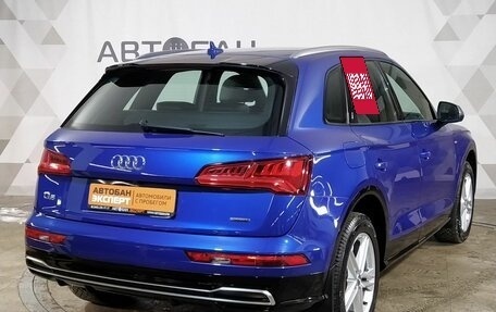 Audi Q5, 2019 год, 4 250 000 рублей, 3 фотография