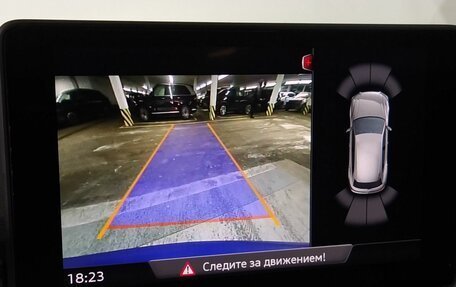 Audi Q5, 2019 год, 4 250 000 рублей, 19 фотография