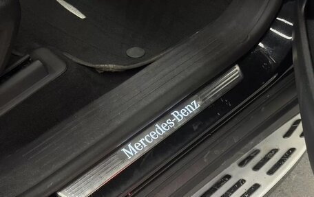 Mercedes-Benz GLE, 2020 год, 6 800 000 рублей, 16 фотография