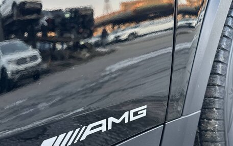 Mercedes-Benz GLB AMG, 2024 год, 7 000 000 рублей, 33 фотография