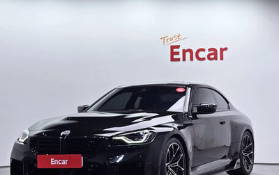 BMW M2, 2023 год, 10 860 000 рублей, 1 фотография