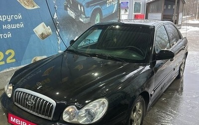 Hyundai Sonata IV рестайлинг, 2003 год, 370 000 рублей, 1 фотография