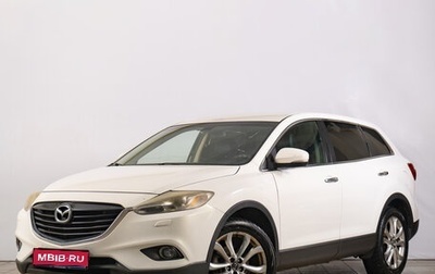 Mazda CX-9 I рестайлинг, 2013 год, 1 879 000 рублей, 1 фотография