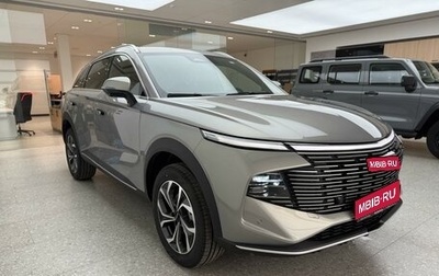 Haval F7, 2026 год, 3 549 000 рублей, 1 фотография