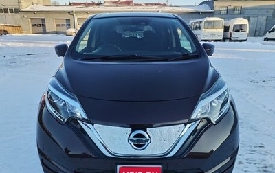 Nissan Note II рестайлинг, 2020 год, 1 250 000 рублей, 1 фотография