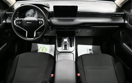 Haval Jolion, 2024 год, 2 345 000 рублей, 10 фотография