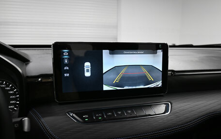 Haval Jolion, 2024 год, 2 345 000 рублей, 14 фотография