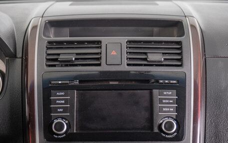 Mazda CX-9 I рестайлинг, 2013 год, 1 879 000 рублей, 12 фотография